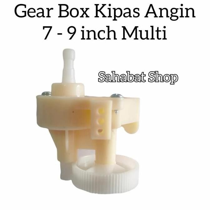 DB100 }} GEAR BOX KIPAS ANGIN MEJA 7 - 9 INCH MULTI MIYAKO SANEX GMC DLL