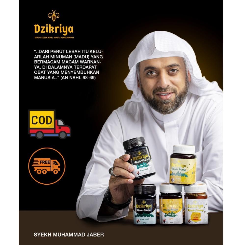 

(Terbaru) Madu Dzikriya - 5 varian Dzikriya madu - Produk CV Annur (Terlaris)