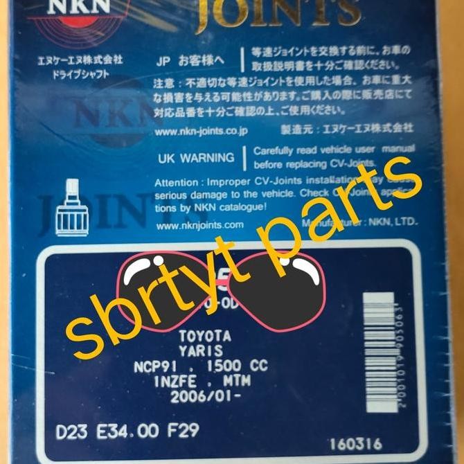 as roda dalam yaris 2006-2012 nkn japan Original