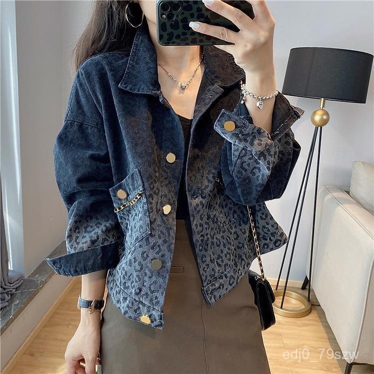 Blue Retro Leopard Print Denim Jacket Women's Fashion Short Jacket Top Polo Collared Denim Jacket