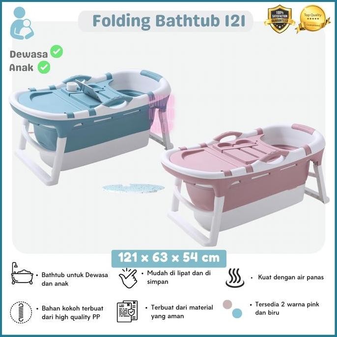 Bak Mandi Lipat | Bathtub Portable Dewasa Anak
