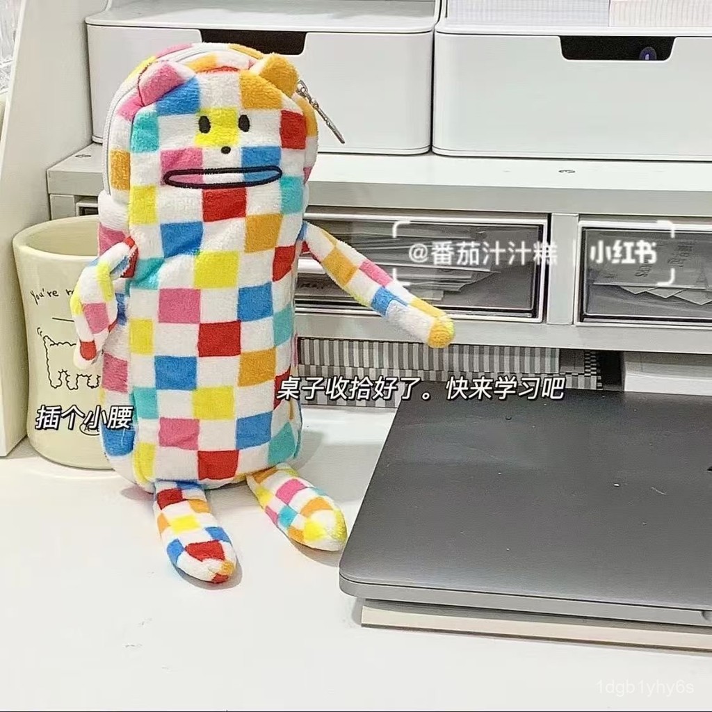 

Same Style Distressed Plaid Pencil Case ins High-Value Student Large Capacity Niche Niche Stationery Storage Bag RHTI