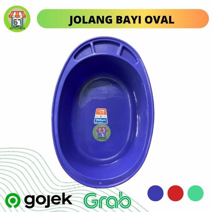 TERBARU - Komet S Bak Bayi Oval Bak Mandi Bayi Jolang Bayi