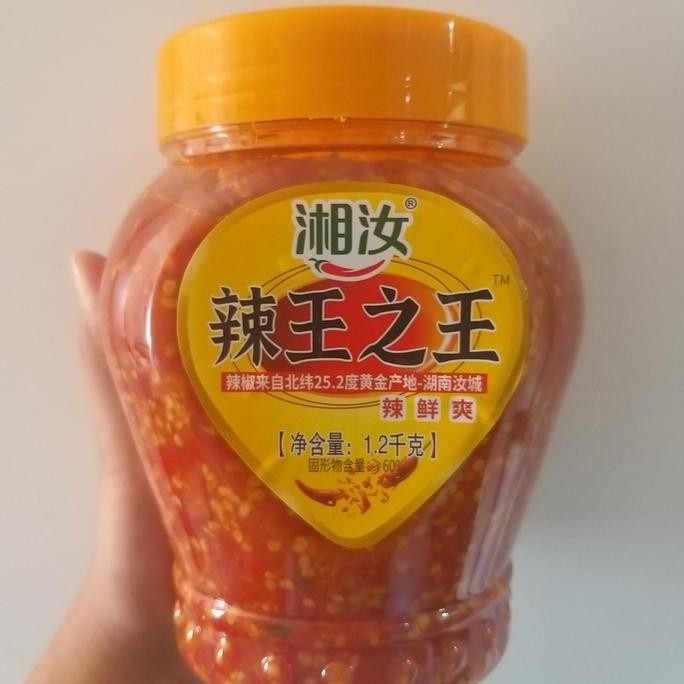 

Sambal La Wang Zhi Wang 1.2Kg