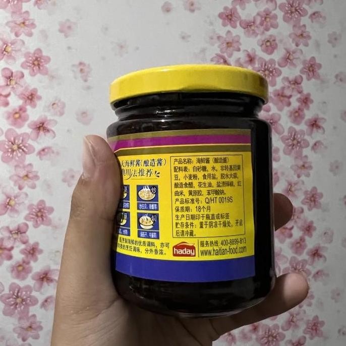 

Saos Hoisin / Hoisin Sauce / Hai Xian Jiang Hai Tian