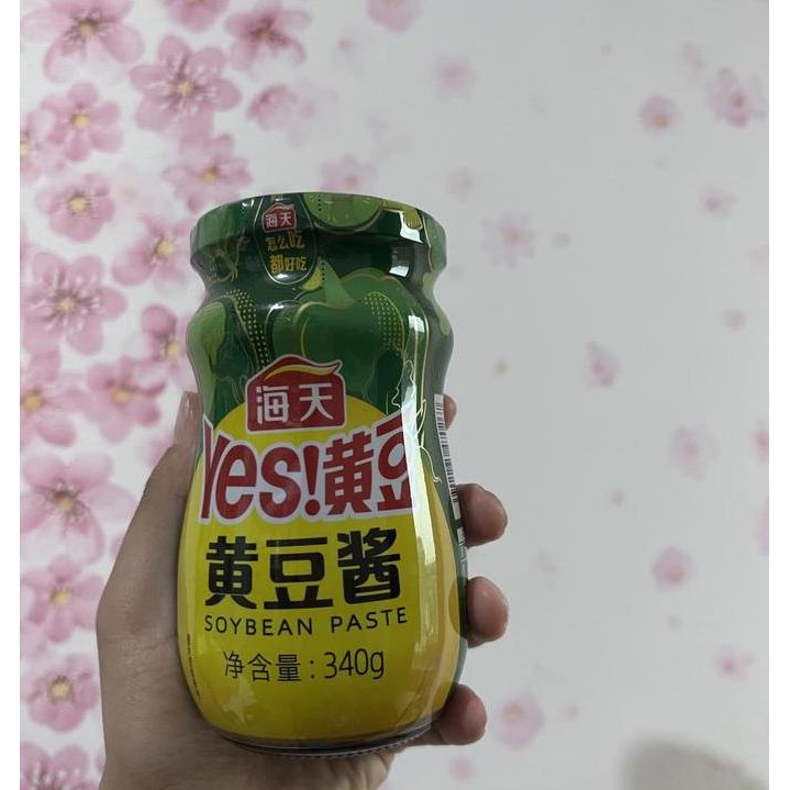 

Soy Bean Paste Huang Dou Jiang