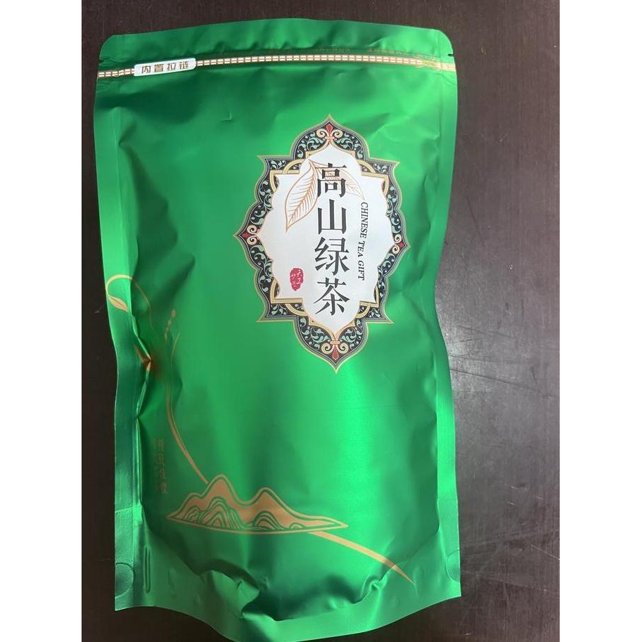 

Teh Hijau Green Tea Lv Cha