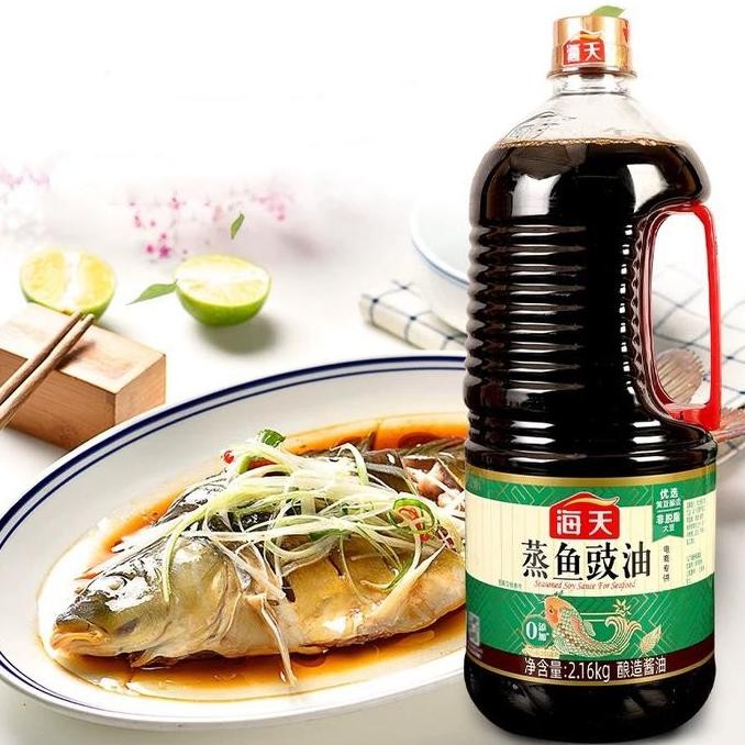 

Soy Sauce Fish Ht Kecap Kukus Ikan Zheng Yu Chi You Steam Ikan