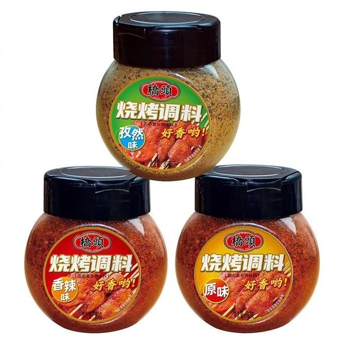 

Shao Kao Qt Bumbu Bbq Sate Bakar