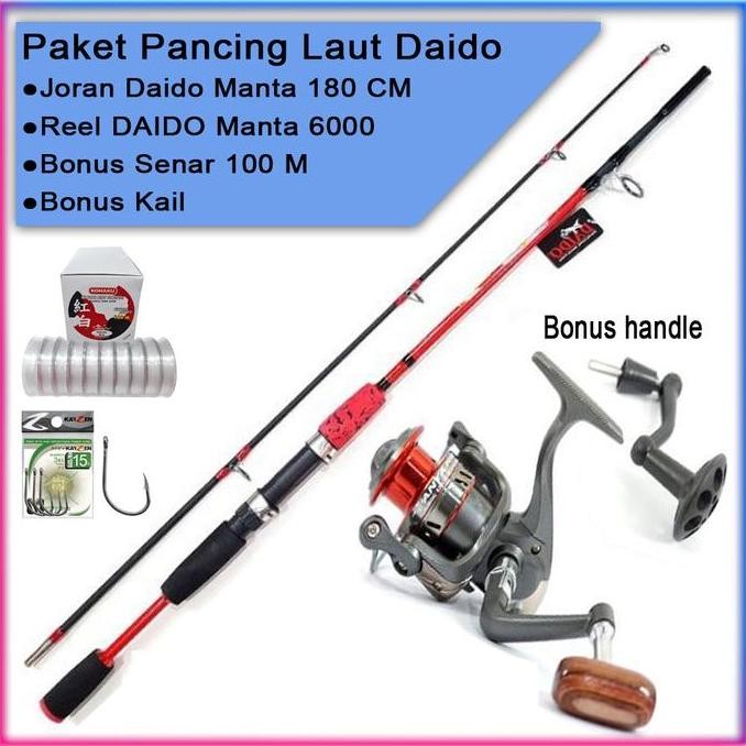 Paket Pancing Laut Murah Daido Manta dan Joran 180 CM Langkap