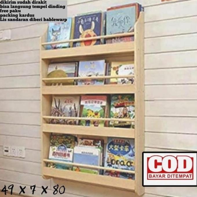 rak buku / rak buku dinding / rak buku tempel dinding / rak bumbu /
