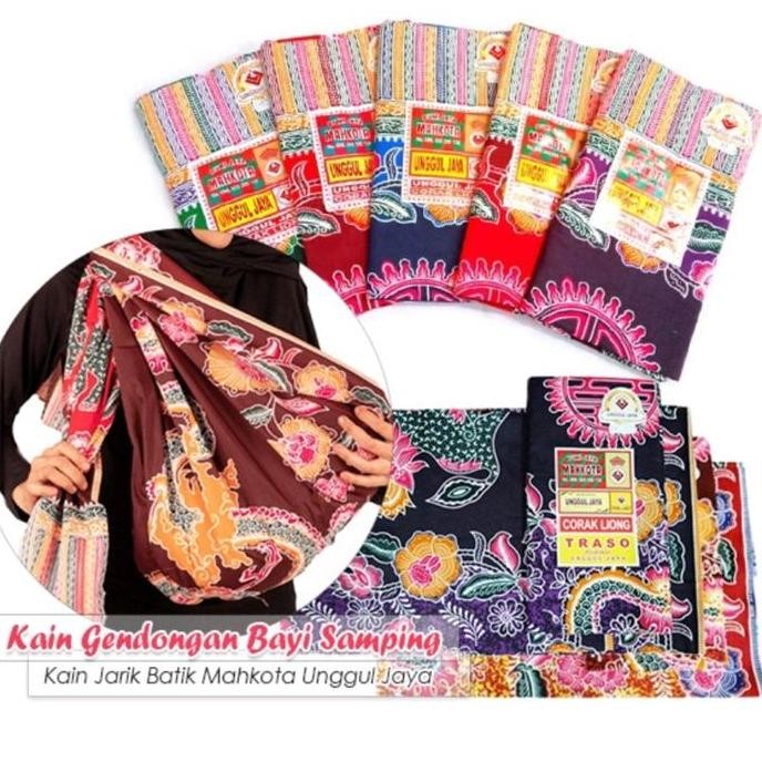 Gendongan cukin batik asli Solo/ jarik batik katun