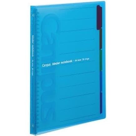 

KOKUYO Campus Slide Binder A4 L-P173