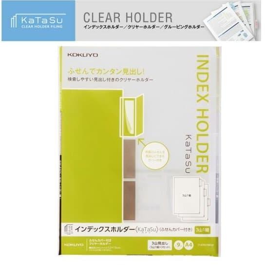 

NEW KOKUYO KaATaSu Series FU-KFN7503T CLEAR HOLDER FILING