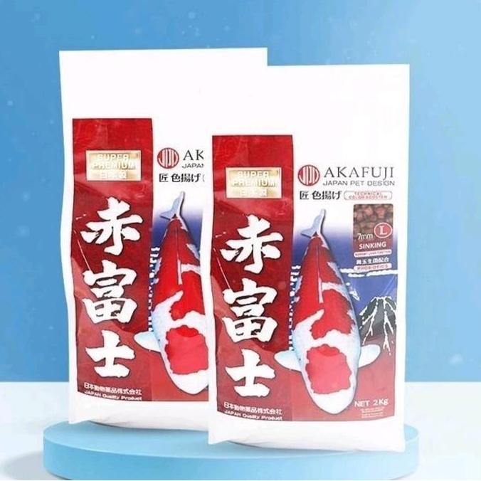 JPD Akafuji sinking L 2 kg