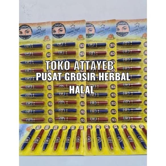 TERMURAH - 12 Pcs Celak Stick Hashmi Perlusin Celak Kajal Kohl Stik Kajal Celak Mata Arab