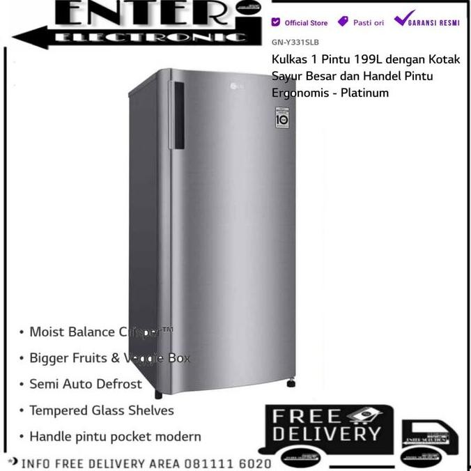 TERMURAH - LG GNY331SLB - LEMARI ES 1 PINTU 203L 195L KULKAS 1PINTU LG GN Y331SLB