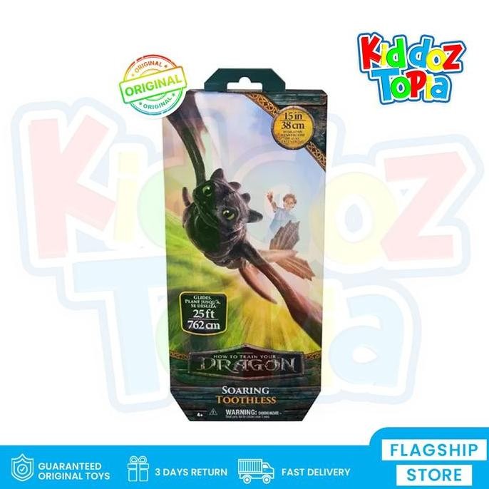 How To Train Your Dragon Soaring Toothless 6072659 GLC