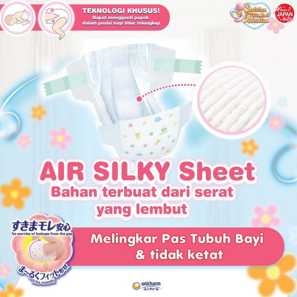 Eqw-68 Mamypoko Preemie - Popok Perekat