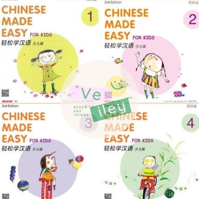 

Chinese Made Easy for Kids 2nd Edition 1 2 3 4 Textbook Workbook