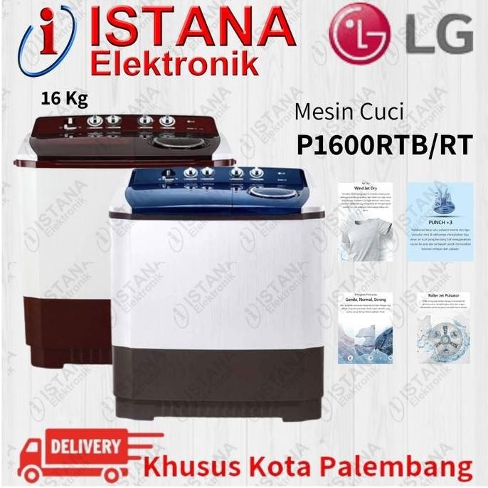 LG MESIN CUCI 2 TABUNG 16 KG P1600RTB/RT
