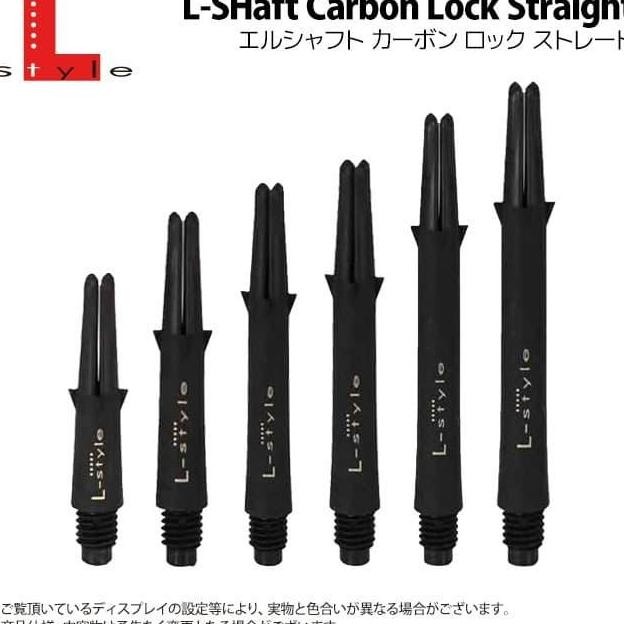 Promo L - STYLE - SHAFT- LOCK STRAIGHT - CARBON 2BA - SOFT TIP DART COD