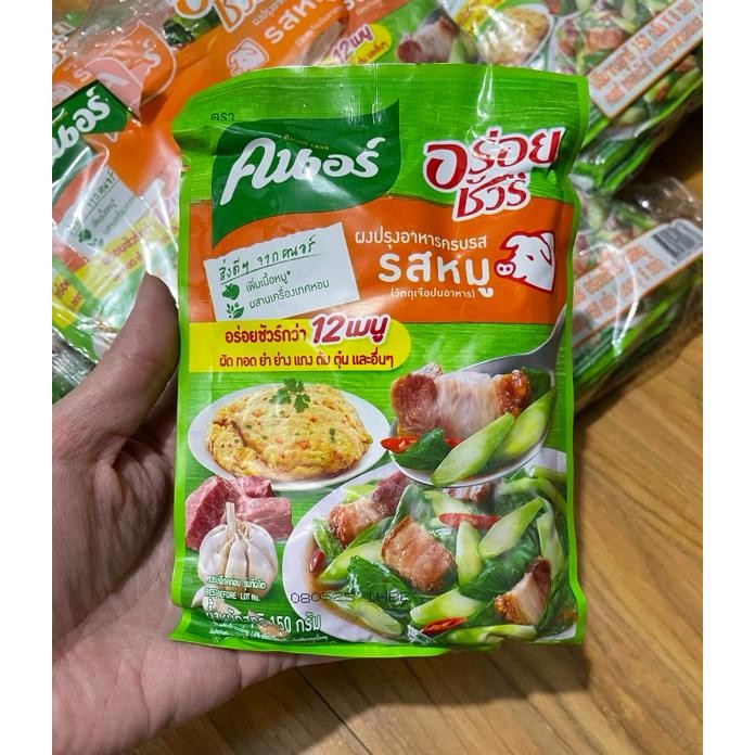 

Knorr Pork Seasoning Powder Thailand 150 Grams Exp Feb26