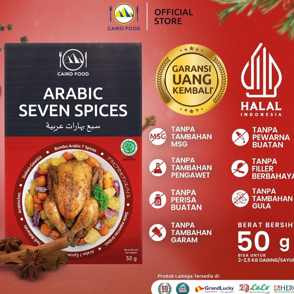 

Bumbu Arabic Seven Spices Sehat Tanpa Msg Rempah MurniCairoFood