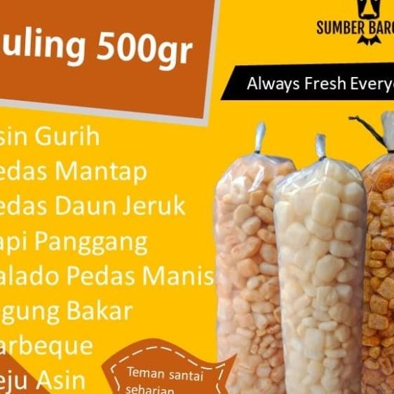 

Kerupuk Kulit Sapi Matang 500 Gram | Krupuk Rambak Sapi | Jangek