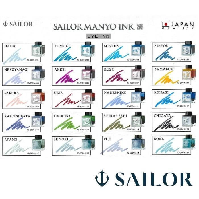 

Sailor Fountain Pen Ink Manyo 50Ml/ Tinta Fountain Pen Gratis Ongkir Original