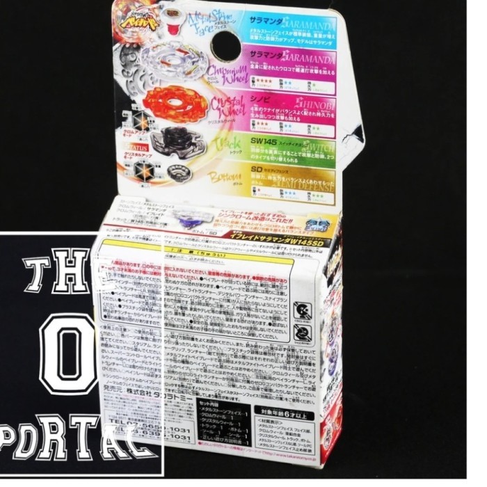 Jun - Beyblade Zero G Original Takara Tomy Zero G Shinobi Saramanda Gasing M