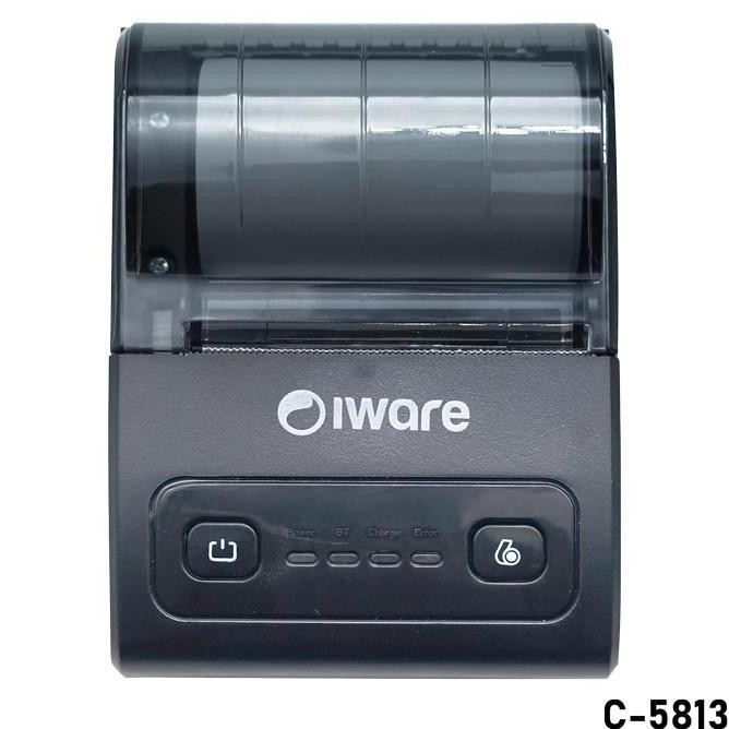 Paket Mesin Kasir Android Bluetooth (Tab+Printer+Cash Drawer) Full Set