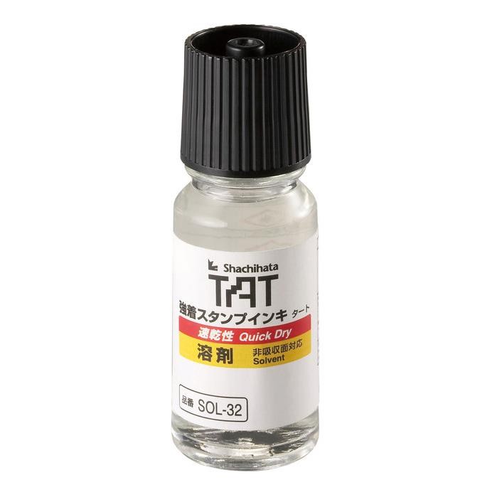 

TERMURAH - Shachihata Solvent 330 ml & 55 ml