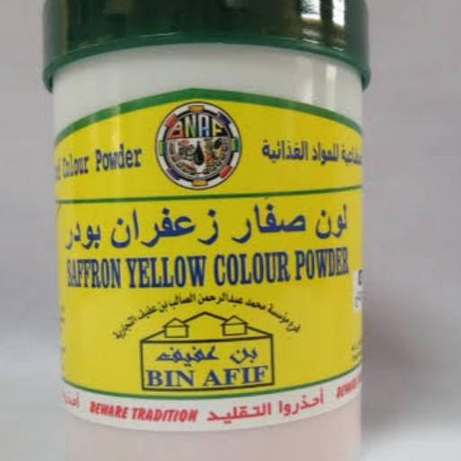 

Bubuk Pewarna Makanan Saffron/Safron/Zafaron/Zafaran Warna Kuning