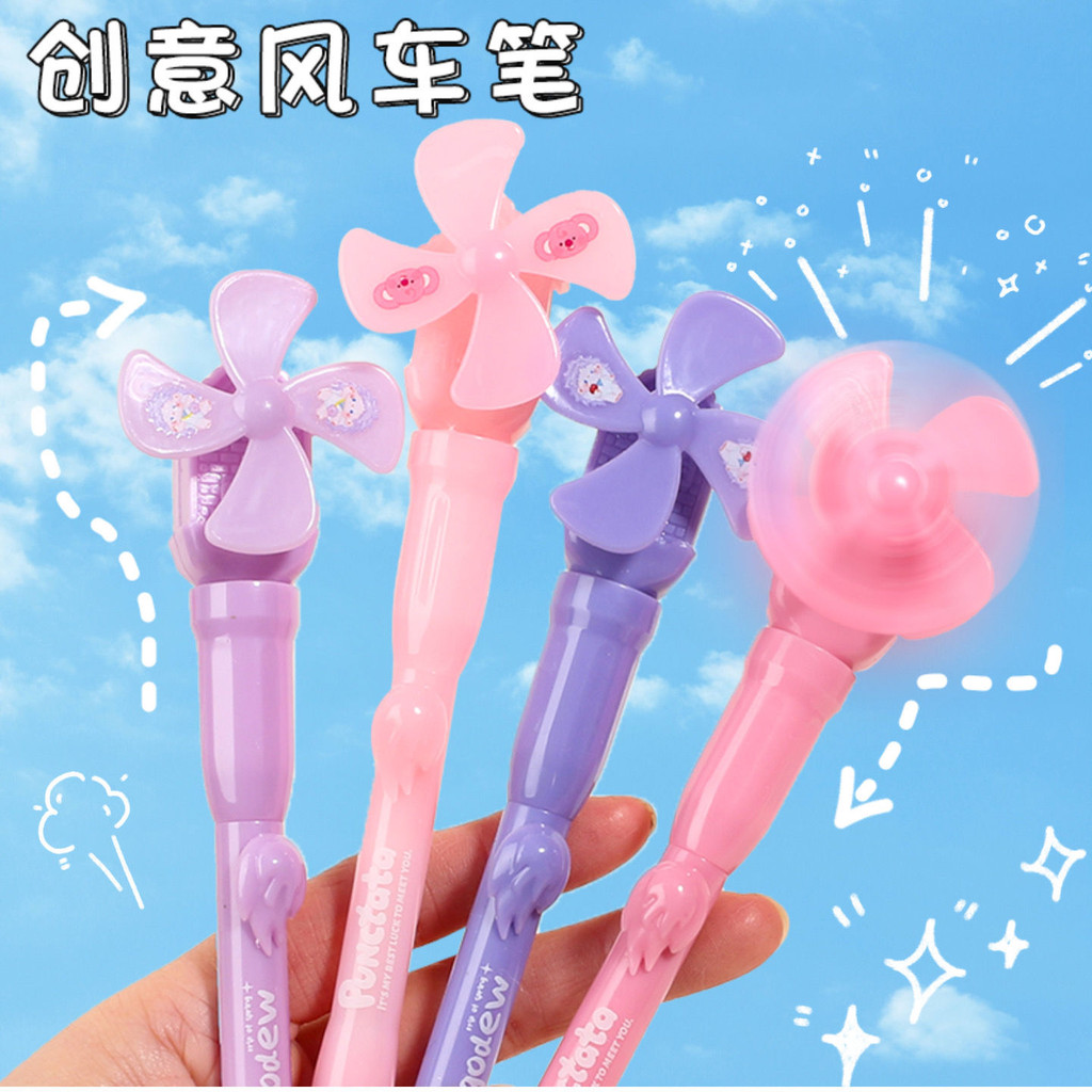 

Pena Gel Kincir Angin Berputar, Pena Pegas Dekompresi Pelajar Sekolah Dasar