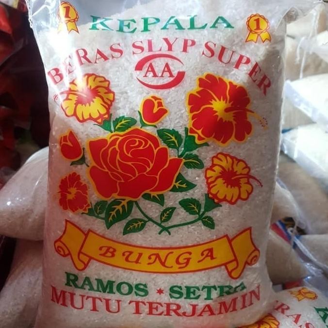 

KHUSUS GOJEK/GRAB BERAS RAMOS BUNGA SLYP 25 KG