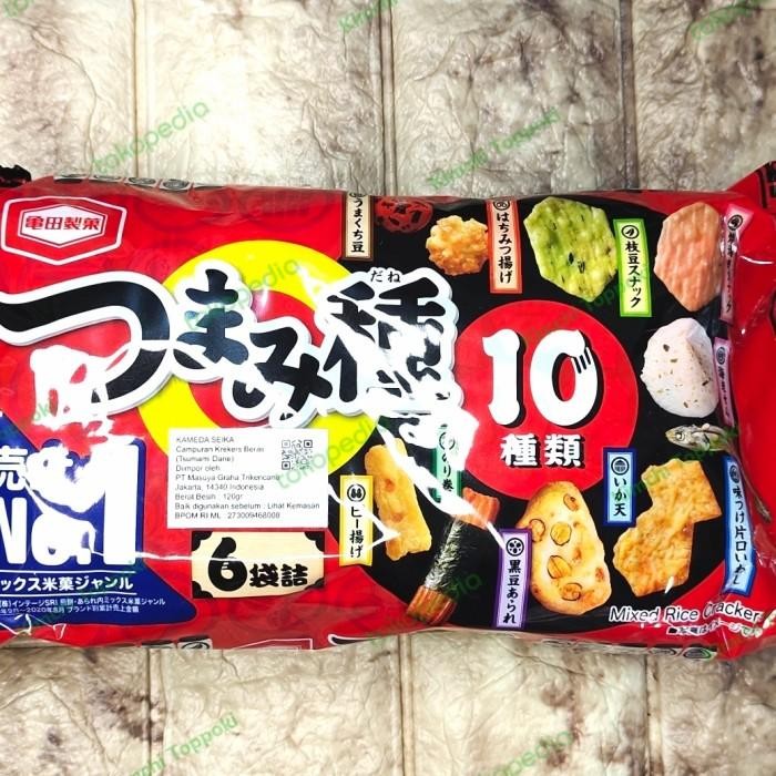 

Kameda Seika Tsunami Dane mix Snack krekers beras Impor Jepang 120 gr Kualitas Terbaik