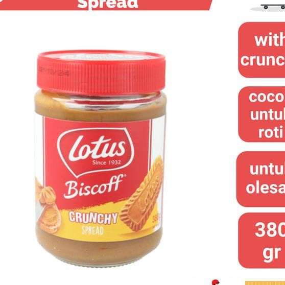 

Lotus Biscoff Crunchy Spread 380 Gr