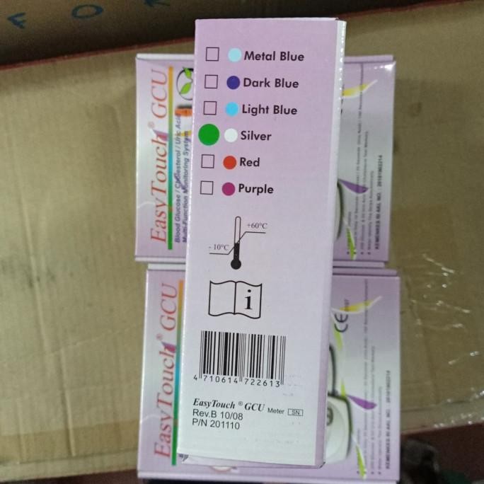 Alat Easytouch Gcu Terbaru