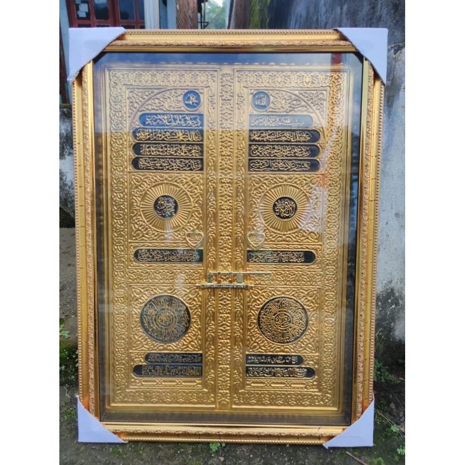 Hiasan Dinding Pintu Ka'Bah Jumbo Murah Ashiyataliaa