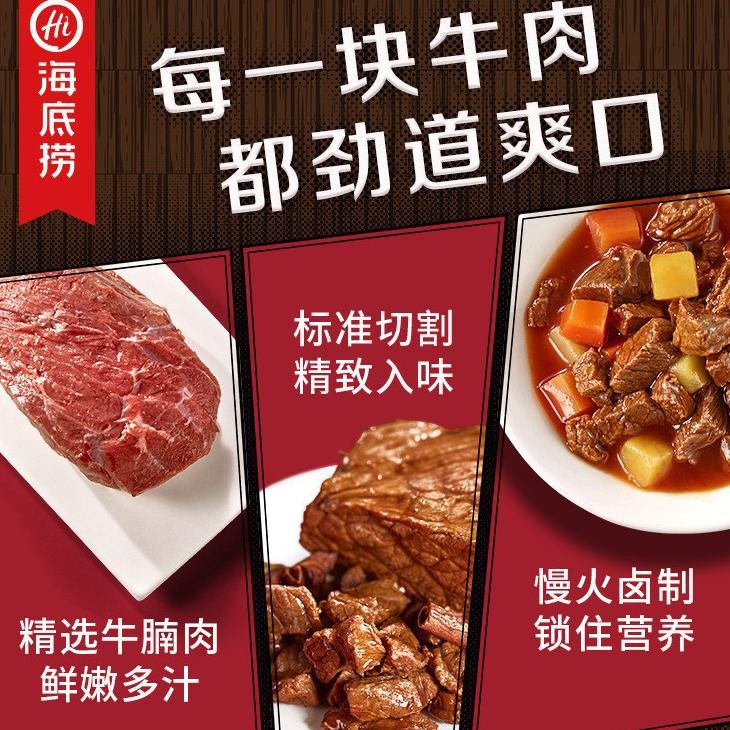 

READYhaidilao panci panas/instant/hotpot/haidilao instant hotpot///Chinafood