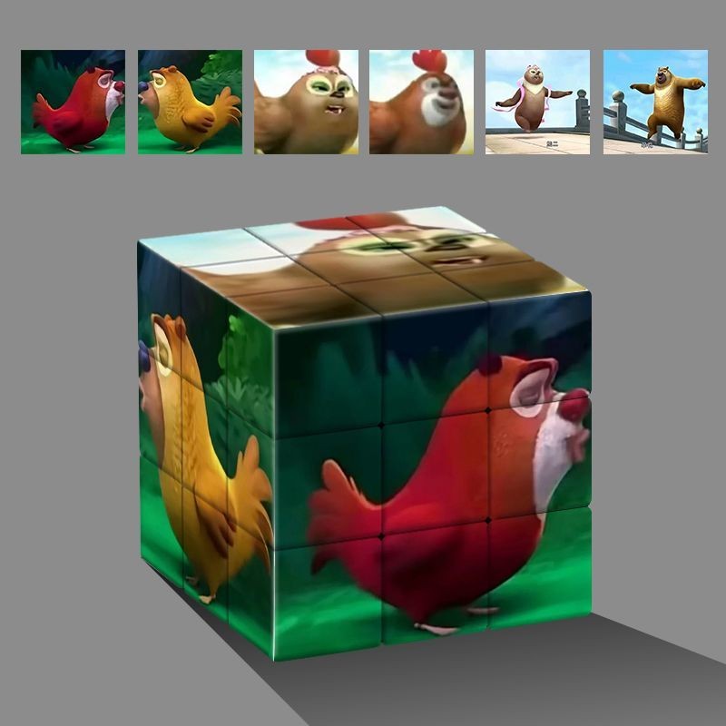 

Mainan Pendidikan Siswa Lucu Dekompresi Mainan Anak-anak