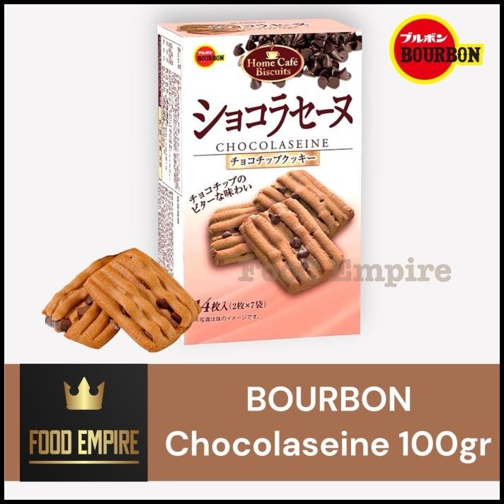 

Bourbon Chocolaseine Biscuit 100 Gr | Dark Chocolate Chip Cookies