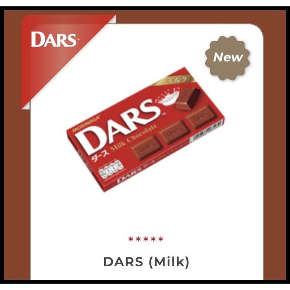 

Morinaga Dars Cokelat 42Gr | Milk Chocolate - Dark - White