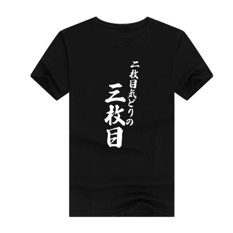 Kaus Bermotif Pengendara Bertopeng Anime Jepang Kaus Pria Jalanan Longgar Pria Pengendara Bertopeng