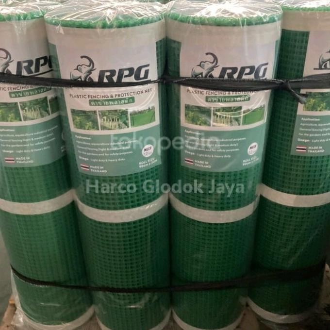 Ram Rpg Plastik Thailand Pelapis Sirip Walet