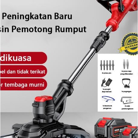 Mesin Potong Rumput 24V/48V Mesin Pemotong Rumput Mesin Rumput Baterai