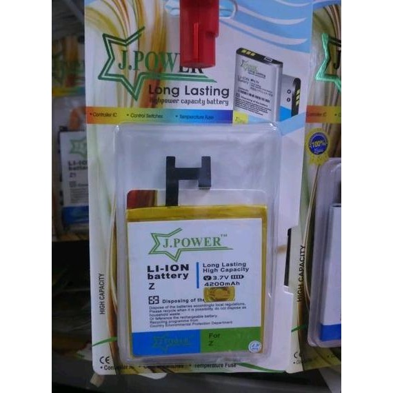 Lagi Batu Batre Battery Baterai Sony Xperia Sony Z Double Power 5000Mah