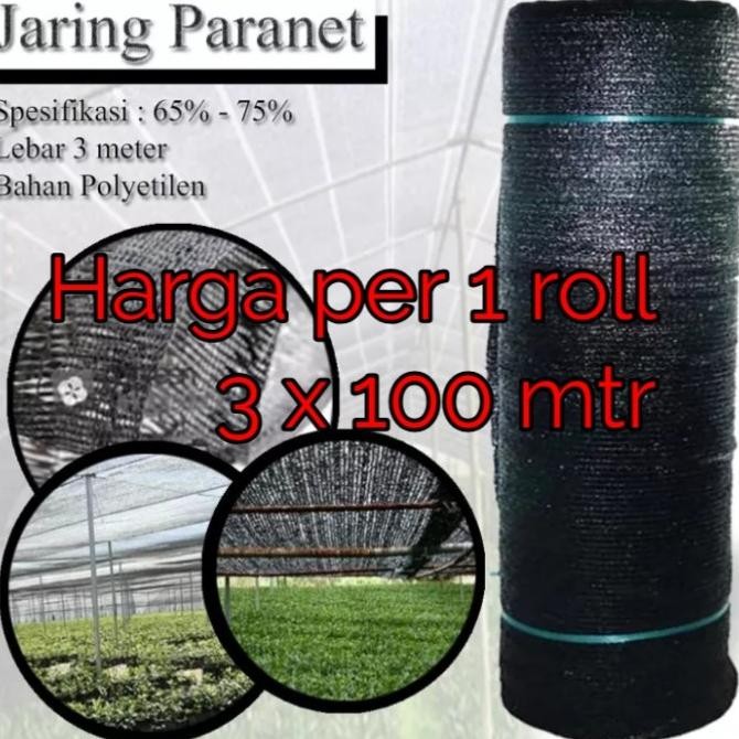 TERBARU - Paranet 1 roll 100 meter lebar 3 meter 65% 75%