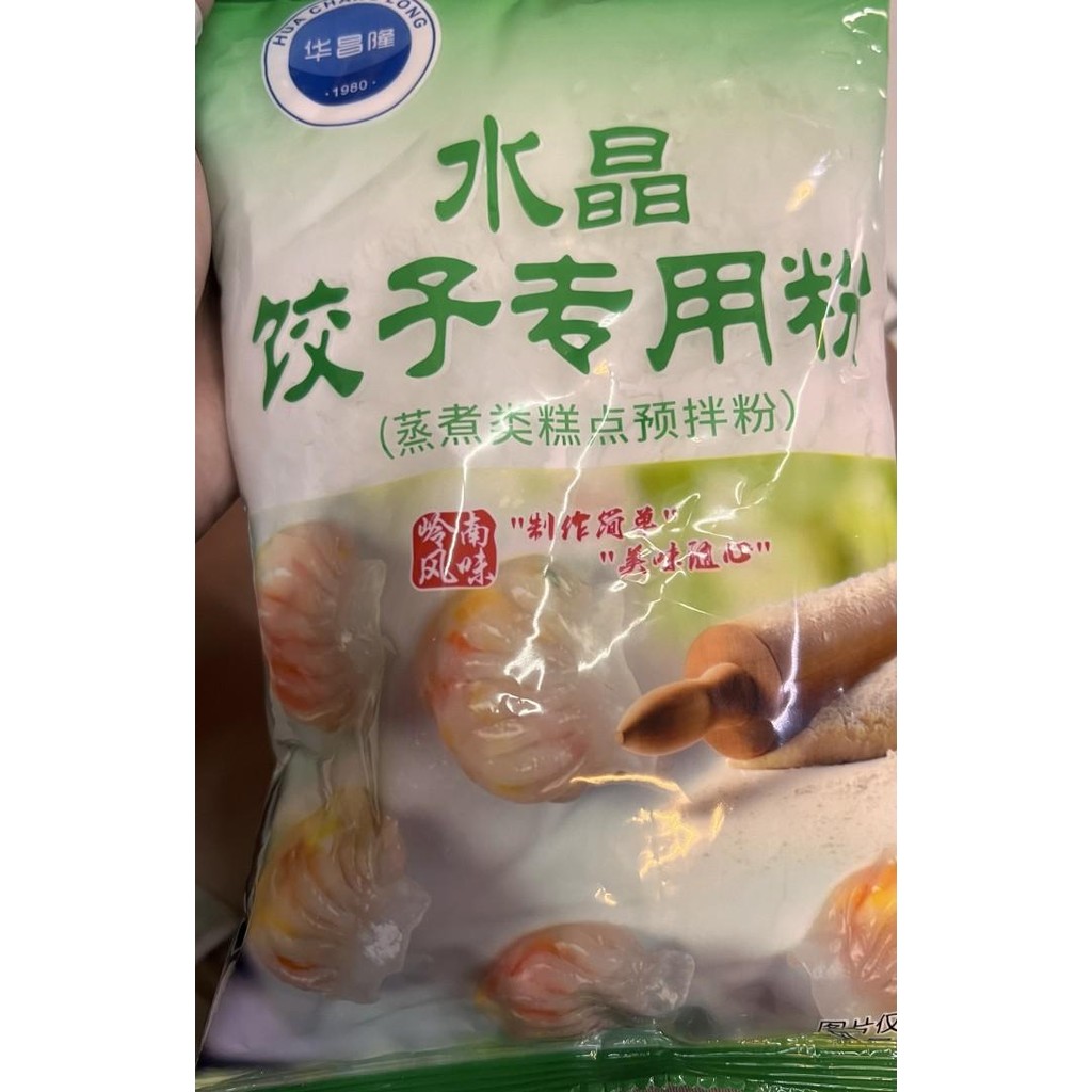 

Tepung hakau shui jing jiao zi zhuan yong fen 500gr Kualitas Terbaik